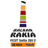 Лого на Балкански фестивал на ракията
