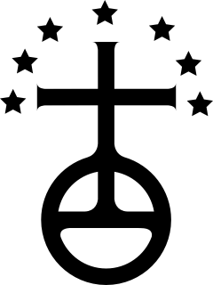 Знакът на картезианския орден