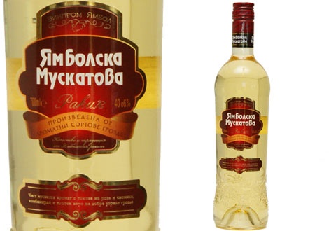 Ямболска Мускатова