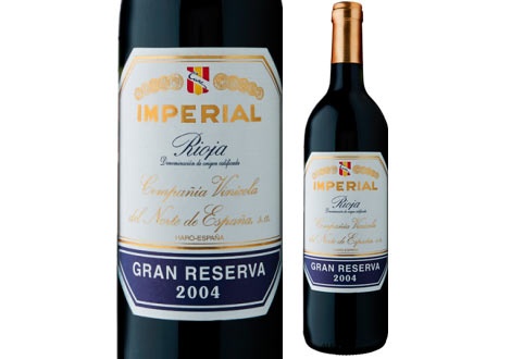 Cune Imperial Gran Reserva Rioja 2004 