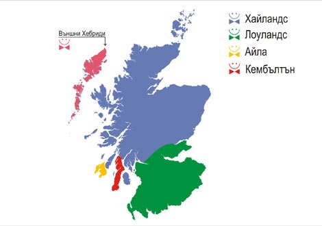 Външните Хебриди се очертават като нов уиски регион на Шотландия